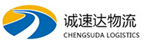 丽水到花垣县物流公司